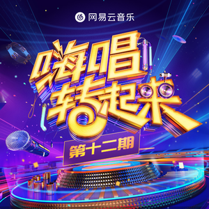 冢本亨利农村剧
