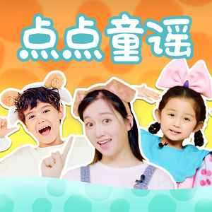 冢本亨利农村剧
