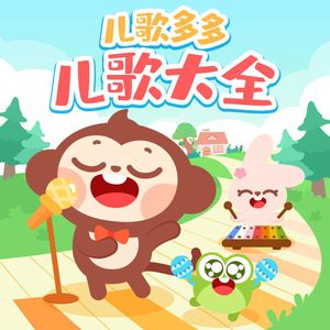 冢本亨利农村剧
