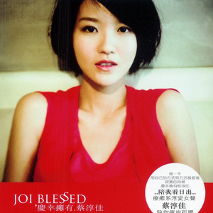 冢本亨利农村剧
