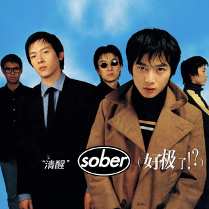 冢本亨利农村剧
