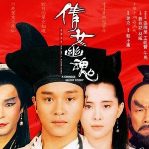 冢本亨利农村剧
