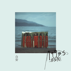 冢本亨利农村剧
