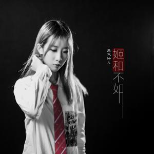 冢本亨利农村剧
