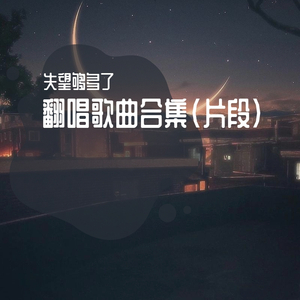 冢本亨利农村剧
