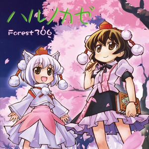 冢本亨利农村剧
