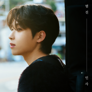 冢本亨利农村剧
